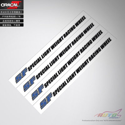 Buddy Club轮毂车贴纸贴花BuddyClub P1 Racing SF wheel sticker