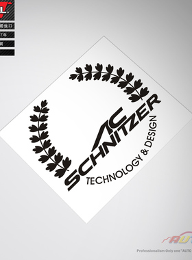 BMW AC Schnitzer Olive leave sticker AC改装橄榄叶车贴纸
