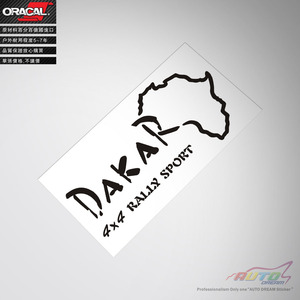 dakar sticker decal达喀尔拉力赛车贴纸达喀尔地图车贴纸车贴花