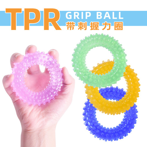 TPR握力圈手掌穴位按摩力量提升