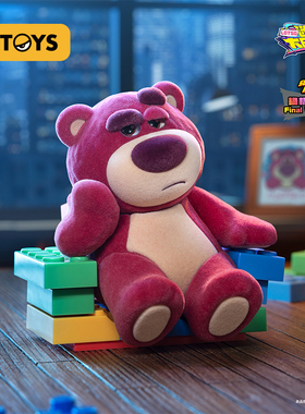 52TOYS草莓熊迷人大BOSS盲盒公仔第三代给你一锤玩偶摆件礼物男女