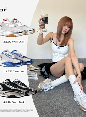 「黄灿灿同款」DEAF未来感德训鞋潮流运动秋冬休闲银刺鞋个性张扬
