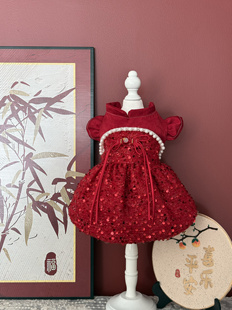 AW红色亮片礼服裙优雅大气新年宠物服装猫咪狗狗马尔济斯犬金吉拉