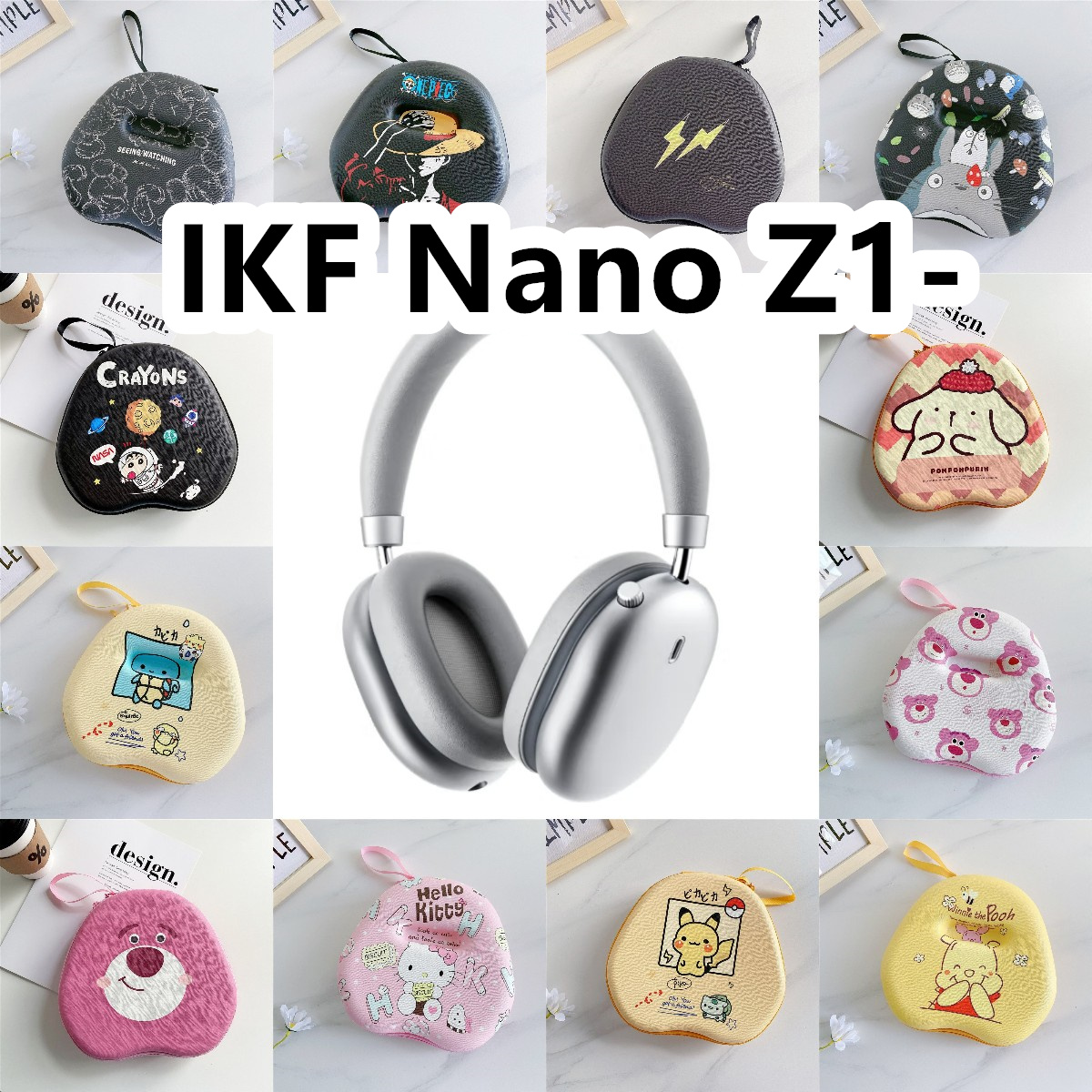 适用于IKF Nano Z1头戴式耳机包卡通EVA保护盒收纳包