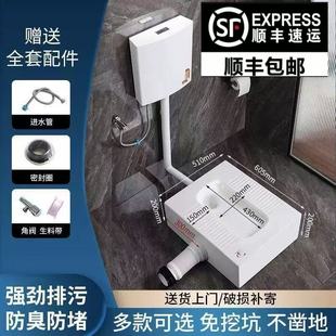 MOKCO PCLQ左排右排后排水免挖地蹲坑马桶改蹲便免砌台明装蹲便器