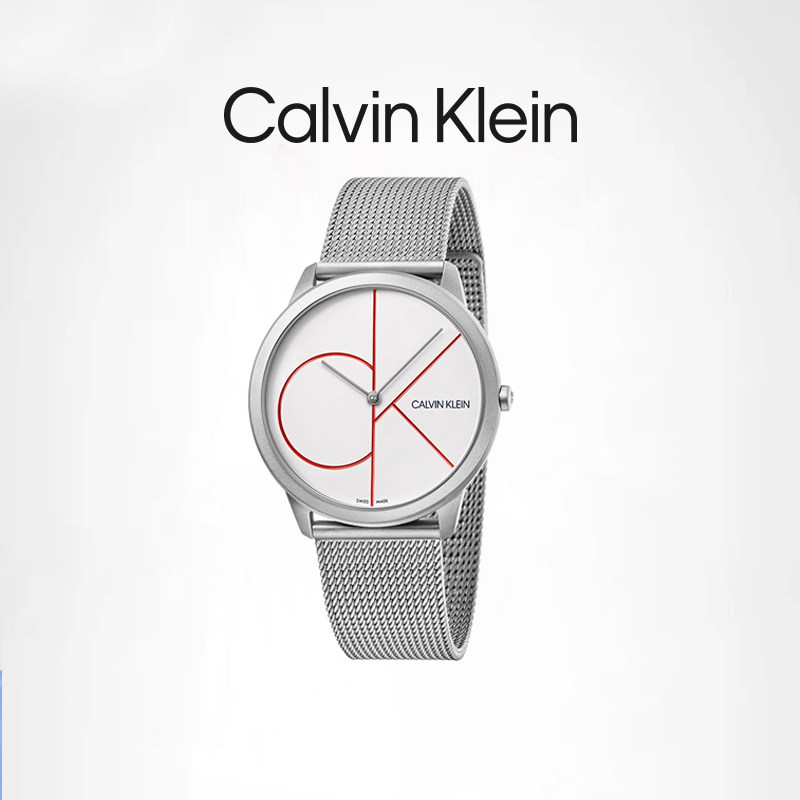 Calvin Klein经典大LOGO系列CK时尚米兰编织钢表带简约时尚大气