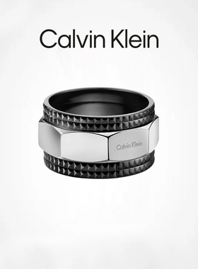 【清仓款】ck戒指男设计