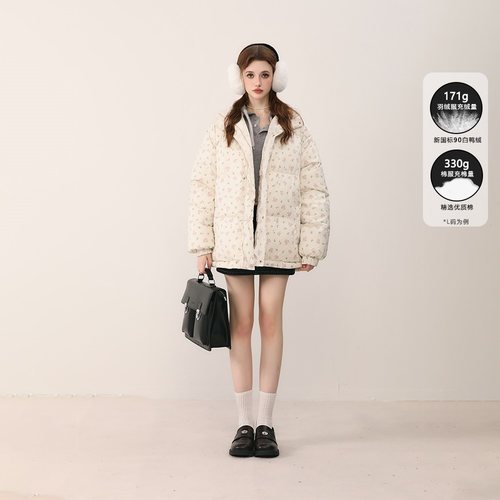 CyNi潮牌双面穿小花满印羽绒服棉服加厚保暖外套冬季