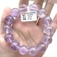 天然薰衣草紫水晶手链女款 单圈手串送闺蜜女友礼物正品 一物一图