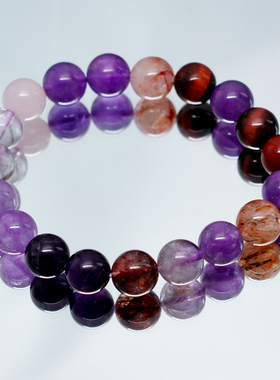 九紫离火天然紫水晶旺财运手串手链女2025年新款多宝本命年礼物