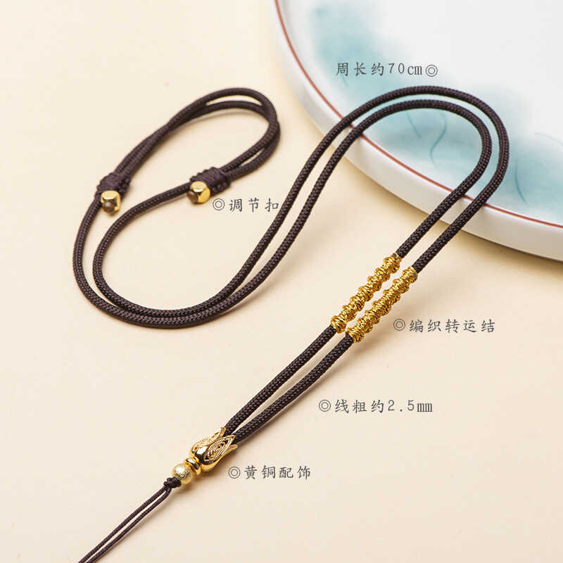 手工高档编绳可穿黄金金店专用金葫芦高级吊坠挂绳