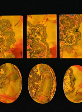 天然战国红玛瑙精品无事牌
