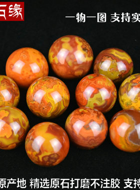 天然宣化战国红南红北票玛瑙念佛珠锁骨项链多宝手串配隔苹果圆珠