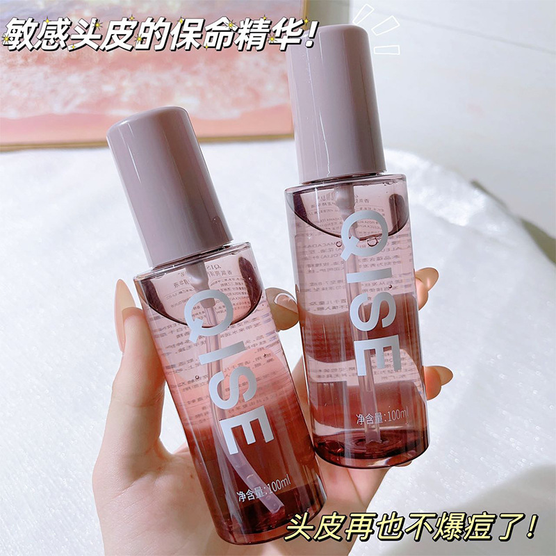琪瑟香氛亮泽护发精华液留香免洗修复干枯滋养护发精油女改善毛躁