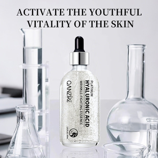 新款推荐全英文qanzire白金玻尿酸抗皱精华液烟酰胺提亮肤色面部