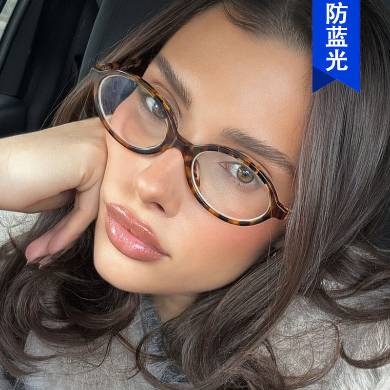 日本cherrykoko复古椭圆眼镜框书呆子防蓝光平光镜新款ins素颜
