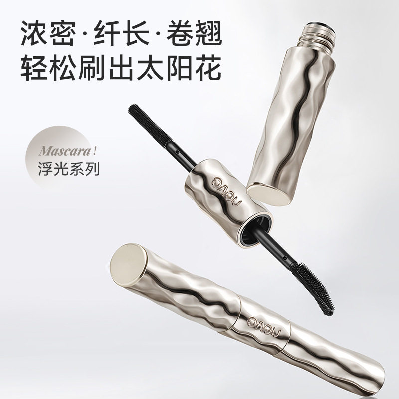 新款推荐浮光系列纤翘美睫双头睫毛膏纤长浓密卷翘根根分明防水不