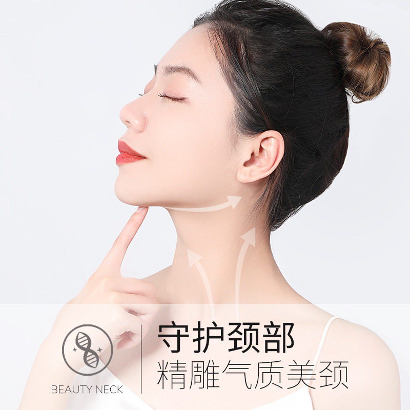 嫩滑手颈膜盒装补水保湿肤美颈霜润淡颈纹颈膜贴