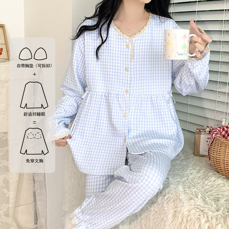 法国cherry kitty新款仿棉月子服带胸垫孕妇睡衣春秋季哺乳产后