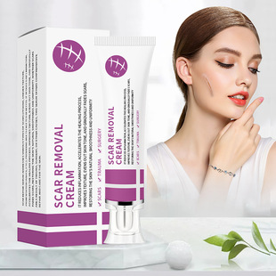 新款推荐全英文身体膏润肤霜scar removal cream