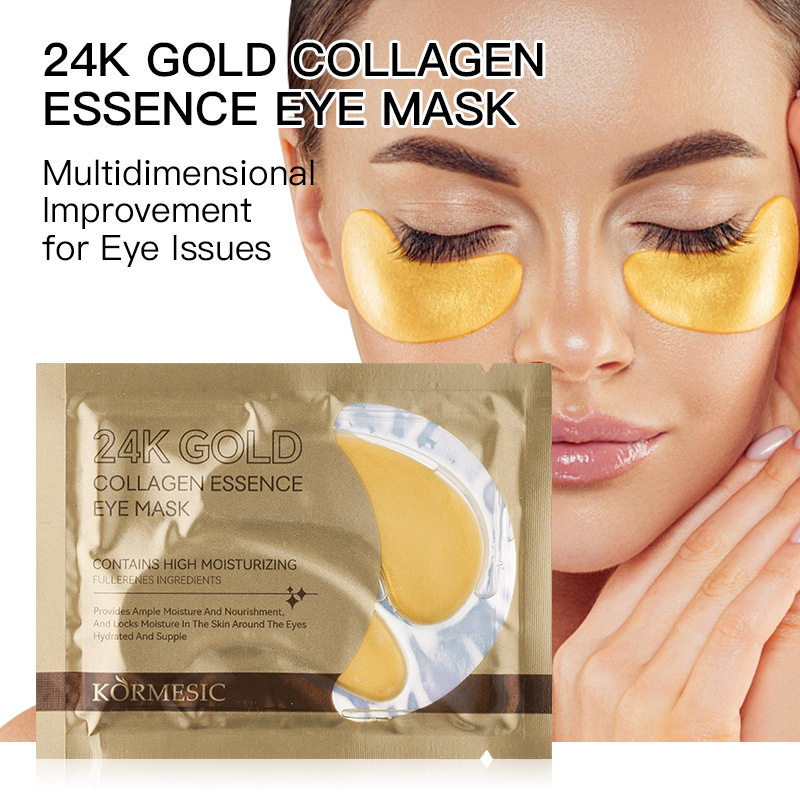 新款推荐kormesic24k胶原精华眼膜eye mask深层补水