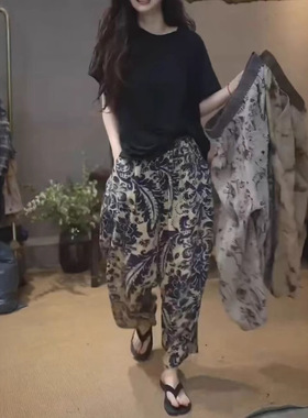 日系cherrykoko25323夏季新款黑色短袖t恤印花哈伦裤时尚显瘦