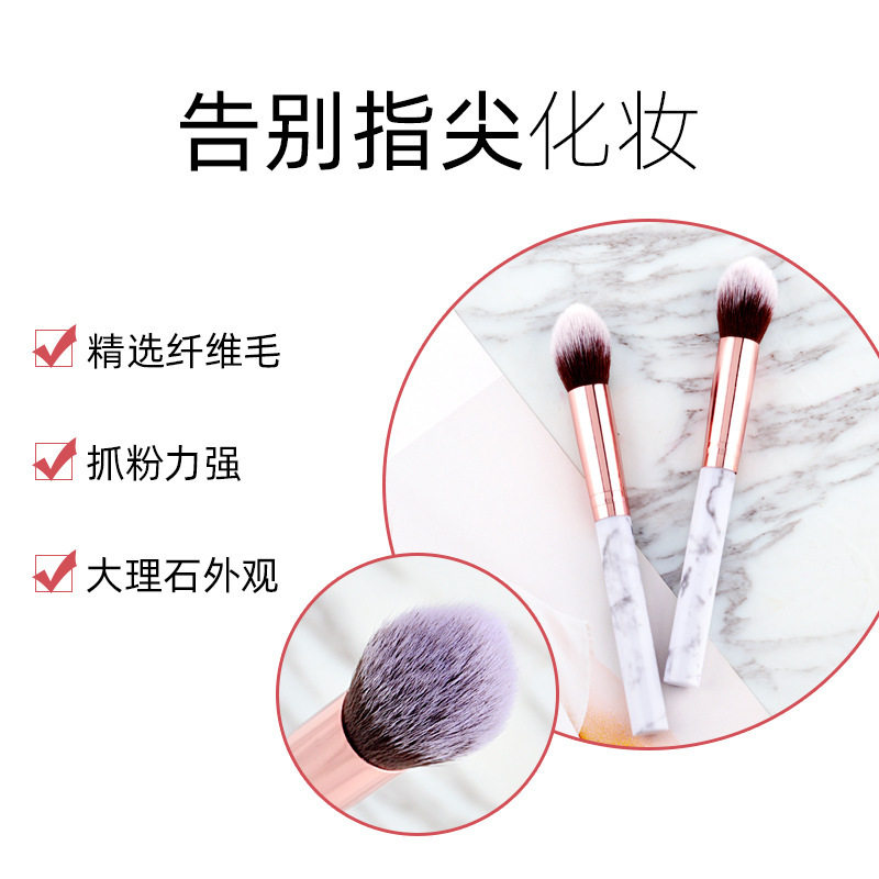新款推荐美妆工具化妆刷 大理石纹火苗修容高光刷初学者腮红刷散