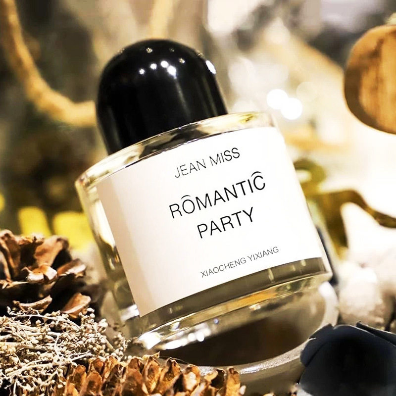 新款推荐b礼盒无人区玫瑰女士香水超级雪松学生清新自然淡香