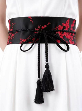 古风刺绣绑带汉服束腰腰带女款