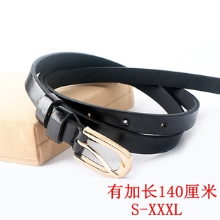 腰带女细款配裙子百搭装饰连衣裙时尚加长皮带大码胖MM学生裤带窄