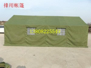 。大型户外施工帐篷加厚防雨防寒工地民用工程帐篷帆布棉帐篷促销