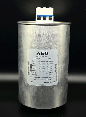 德国AWG AE 33,5 TDG 480D 3x154uF 480VAC 三相交流滤波电容器