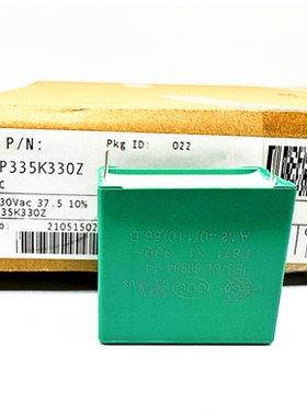 KEMET 原装基美 F871RP335K330Z F871 3.3uF 330VAC X1 安规电容