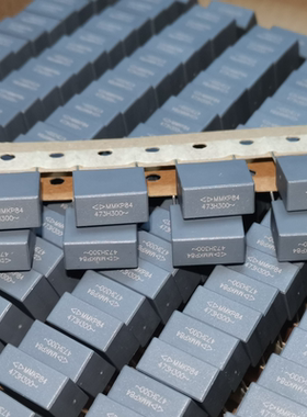 法拉C84Q1473H60C000 MMKP84 473H 300VAC双面金属化聚丙烯膜电容