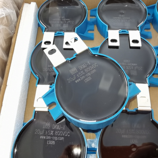 BM 直流滤波电容 20uF/800VDC DKMJ-X 模块式逆变器焊机薄膜电容