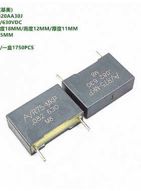 823J 82nF 630VDC R75 KEMET 基美 R75PI2820AA30J 薄膜电容器
