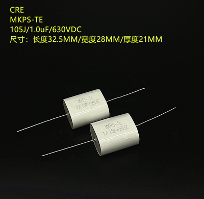 全新CRE MKPS-TE 105J 1.0uF 630VDC IGBT吸收轴向薄膜电容