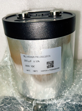 厦门法拉 C3B 205UF 1600V 高压大电流脉冲电容器/充放电电容