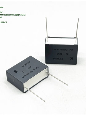 270nF 0.27uF 1250VDC KEMET R75RR327050H4J R75H-MKP 谐振电容