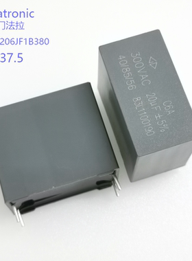 faratronic C6AQ1206JF1B382 C6A  20uF300VAC ±5% 交流滤波电容