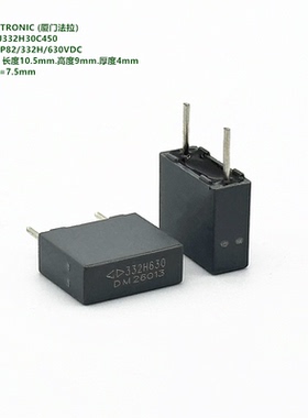 332H 630VDC MMKP82 厦门法拉 C822J332H30C450 双面聚丙烯膜电容