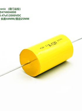 0.47uF 2000VDC C16 厦门法拉 C163D474K04000 IGBT 无感吸收电容