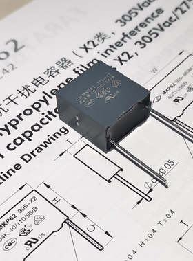 厦门法拉 C42P2824M6SC000 MKP62 824M 275VAC X2 抗干扰安规电容
