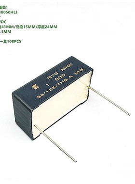 KEMET原装基美  R76PW410050HLJ R76-MKP 1uF 630V车规级薄膜电容