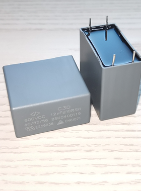 厦门法拉 C3D1X126KF0BC00 C3D 12UF900VDC PCB用DC-Link电容器