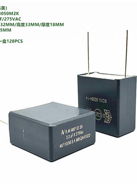 KEMET AV R46KR433050M2K R.46 3.3uF 335K 275VAC X2 安规电容