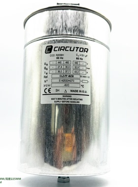 CLZ-FP 46/30  CIRCUTOR 无功补偿电能谐波 低压功率因数三相电容