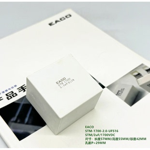 EACO 2uF 1700VDC STM-1700-2.0-UFS16 IGBT 模块突波吸收电容器