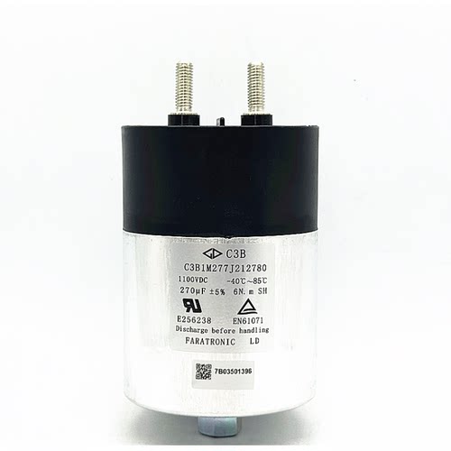270uF1100VDCC3B厦门法拉C3B1