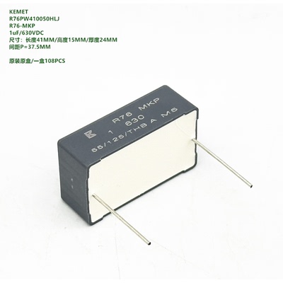 1uF630VDC基美KEMETR76PW410